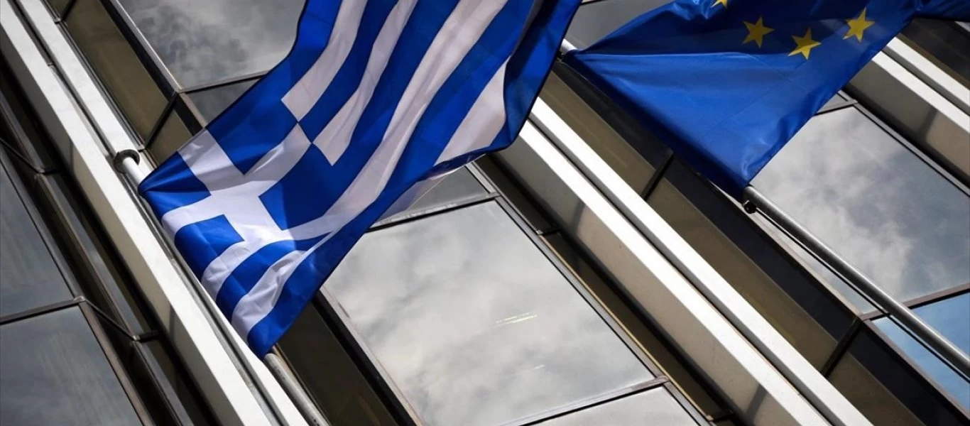 Κομισιόν: Παράταση της εξάμηνης εποπτείας στην Ελλάδα - Τι σημαίνει αυτό;